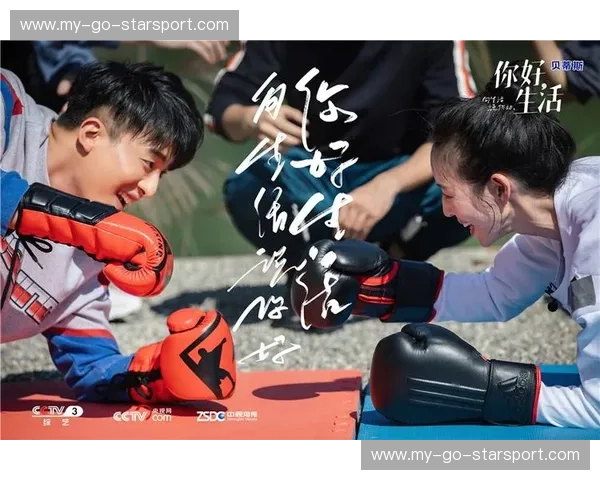 力量的较量，智慧的碰撞：男性与女性搏击的魅力解析